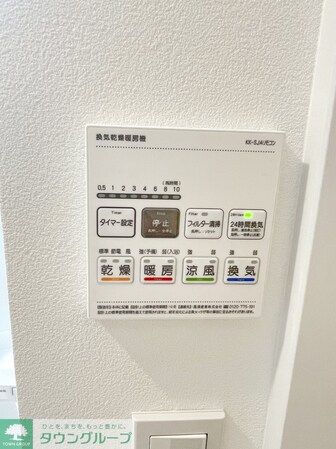 フルセイル厚木の物件内観写真